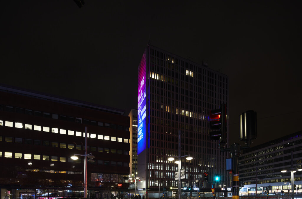 Emma Hjortenklev Wassberg and Fredrik Matz, Jag vill hålla dig.. Nobel Week Lights 2020