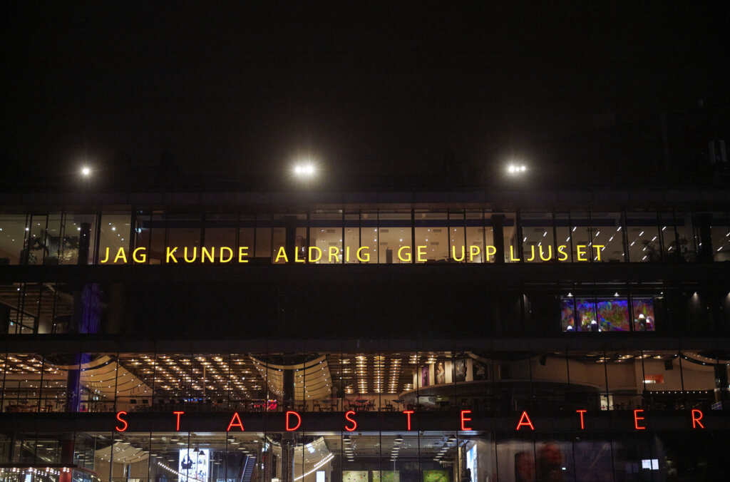 Nobel Week Lights (Camus Lights up/Kulturhuset Stadsteatern)