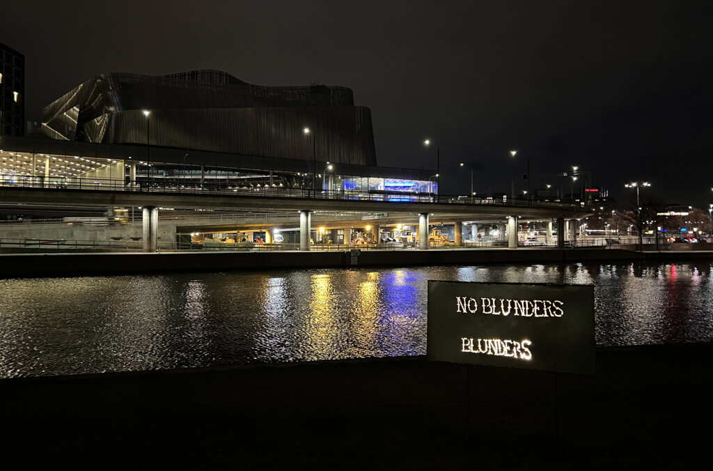 Konstfack, KTH, Stockholm University, WITHIN AND AGAINST. Nobel Week Lights 2022