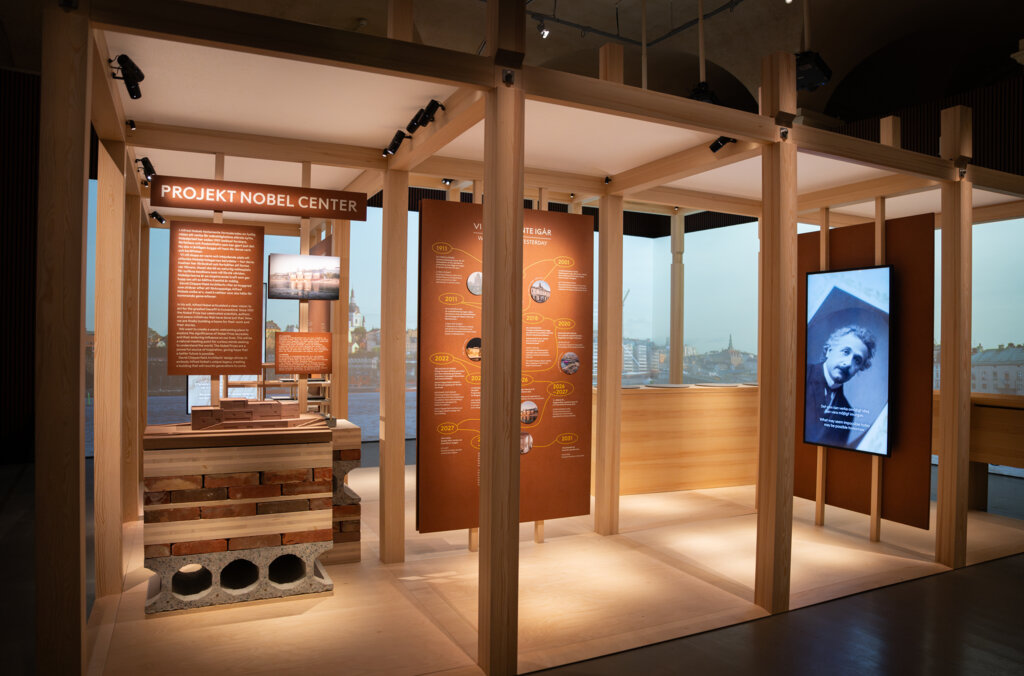 Utställningen Projekt Nobel Center