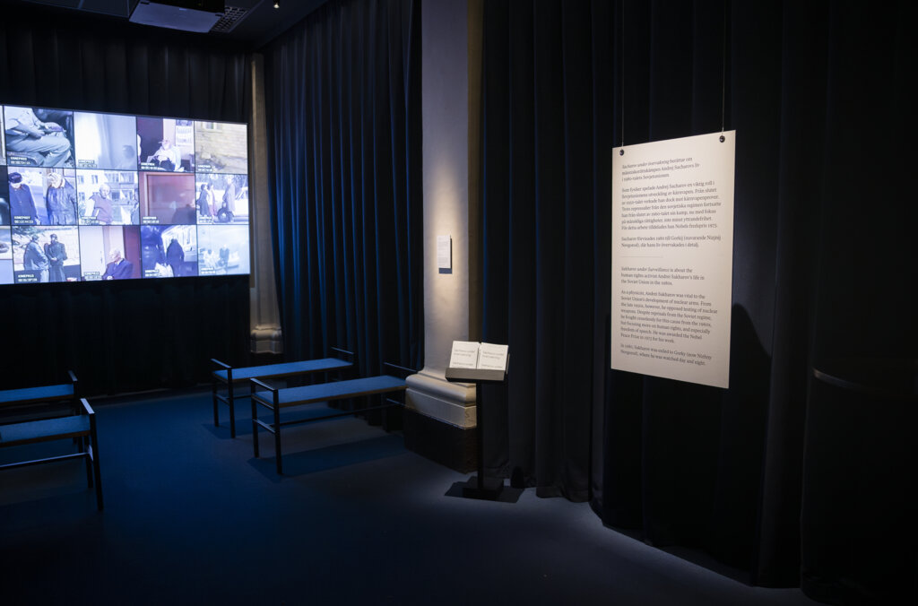 Exhibition view Sakharov under surveillance