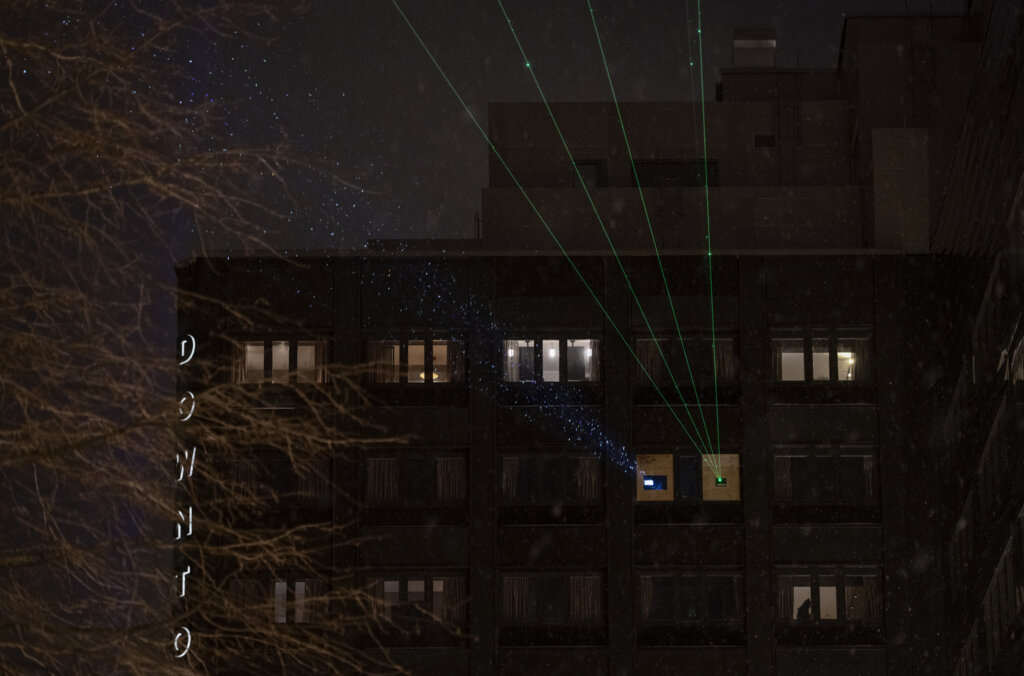 cyberglow. Nobel Week Lights 2021