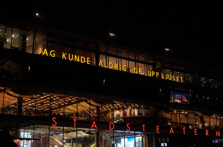 Camus Lights Up, Nobel Week Lights 2020