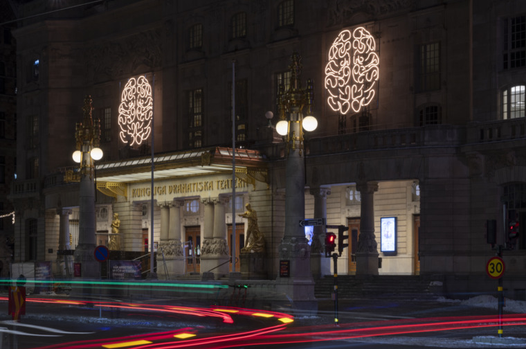 Aleksandra Stratimirovic, GREAT MINDS