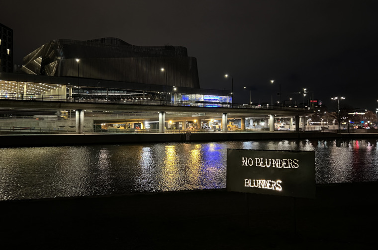 Konstfack, KTH, Stockholm University, WITHIN AND AGAINST. Nobel Week Lights 2022