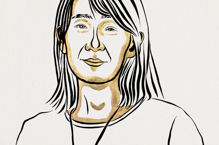 Han Kang
