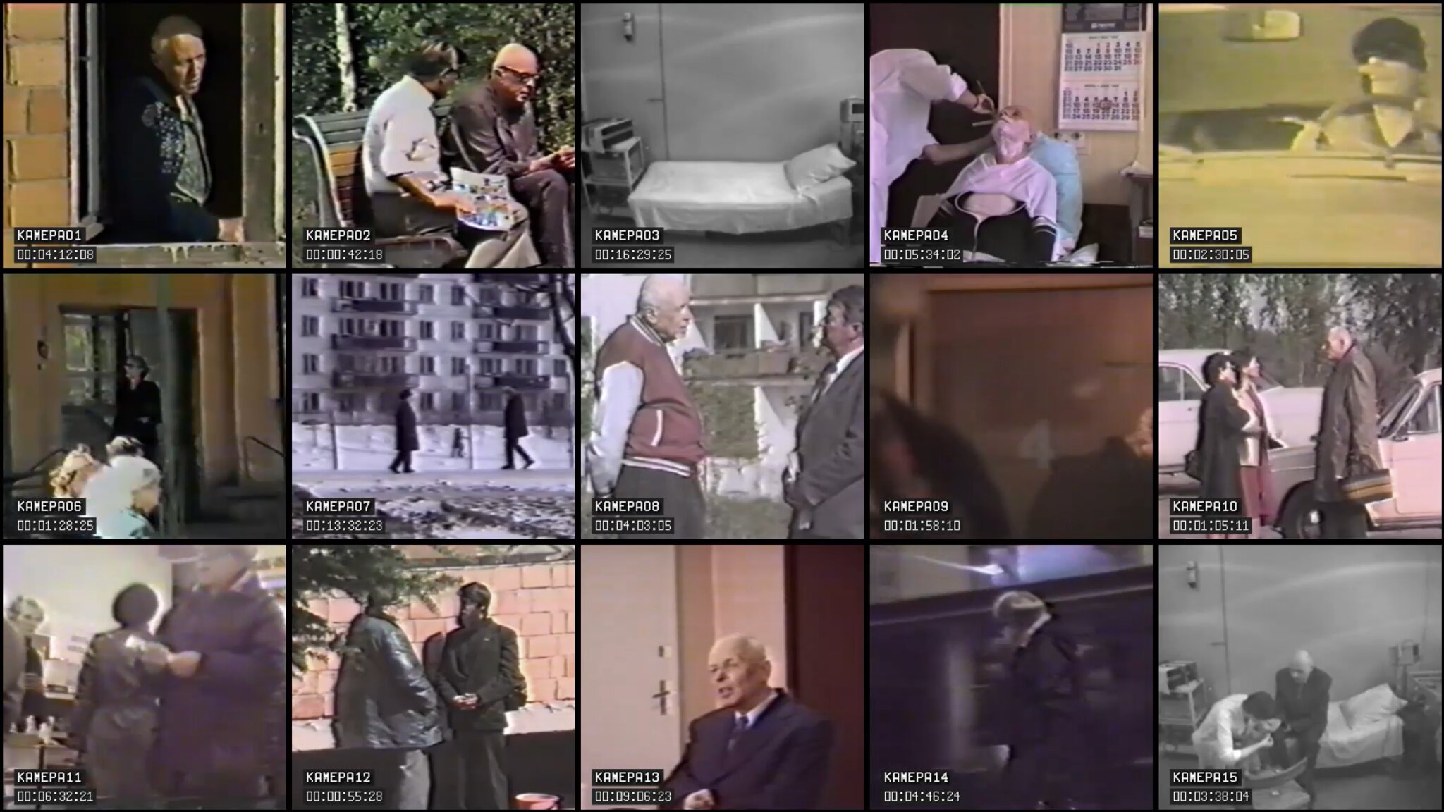 Stillbild från videoverket Sacharov under övervakning. Collage av övervakningskameror som övervakar Andrej Sacharov