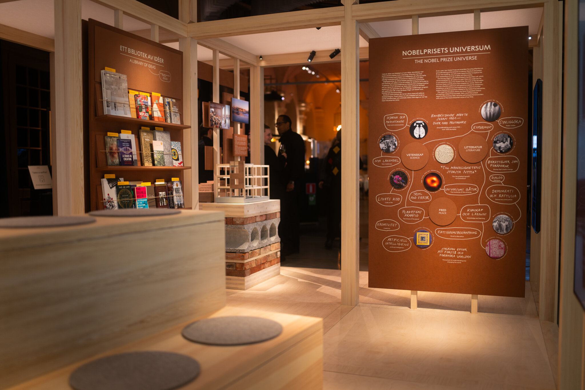 Exhibition view "Project Nobel Center"